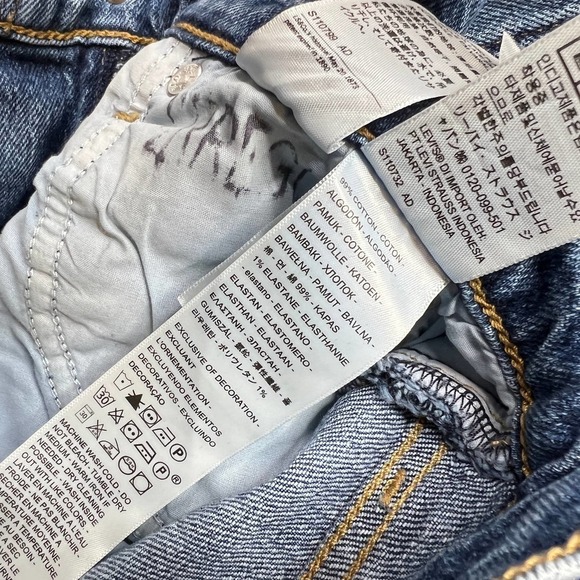 Levi's 70s High Flare High Waist Flare Leg Jeans NWT Size 25 - Picture 10 of 12